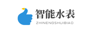 深圳市精玉照明科技有限公司